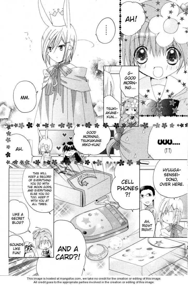 Dokidoki! Tama-tan Chapter 2 7